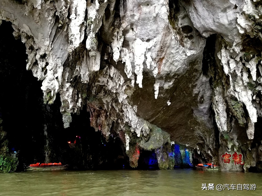 贵阳出发，由黄果树掀开一帘幽梦