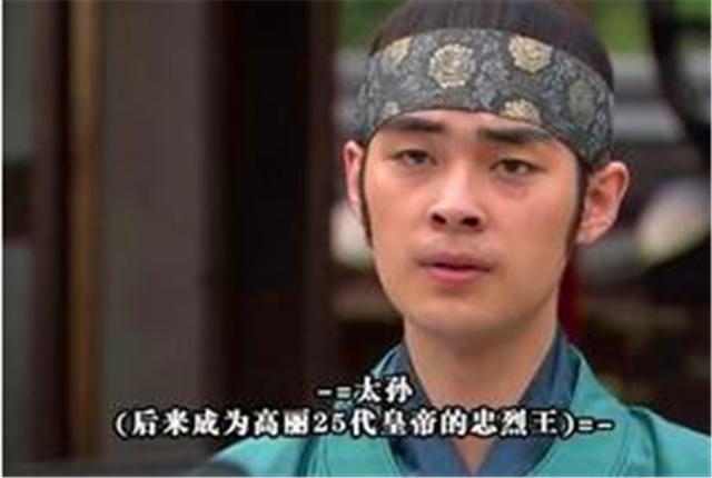 夹缝中生存：被元朝“恐吓”“联姻”的高丽为何还能保持“清白”