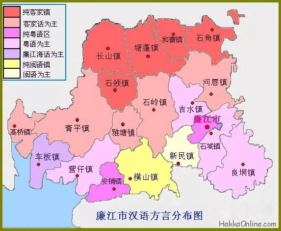 说说咱的家乡话 | 嘿，要来看看廉江涯话吗