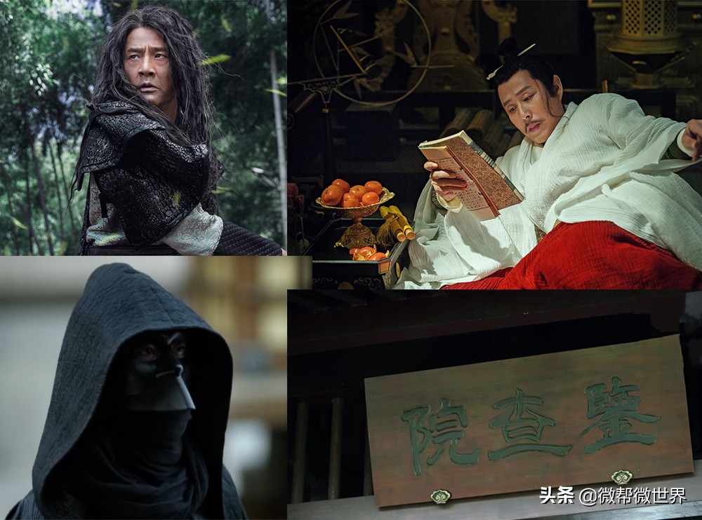 史上观《庆余年》最强攻略3，志坚的老太监“陈萍萍”