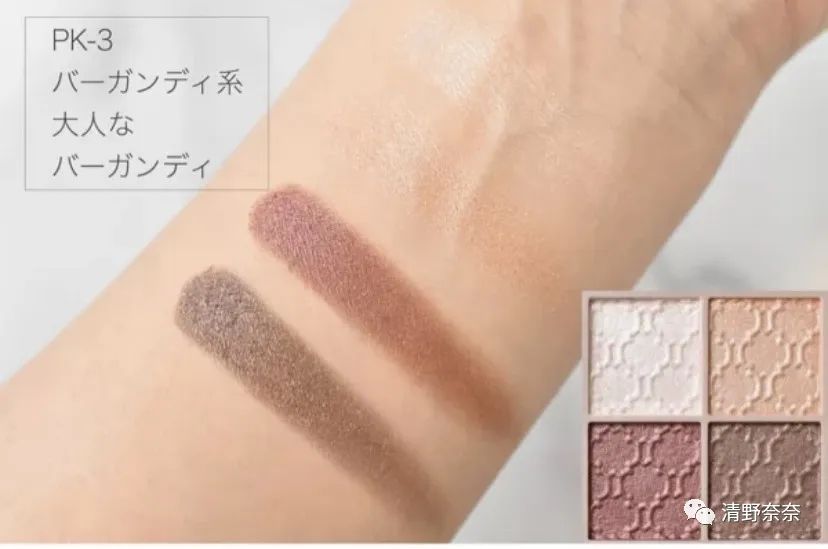 5种小众日系开架彩妆品牌 | 受欢迎程度不亚于canmake