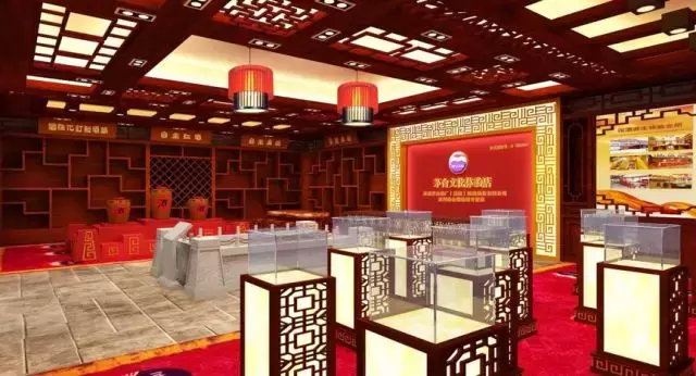 茅台专卖店、直营店、专营店、旗舰店…你分清了吗？