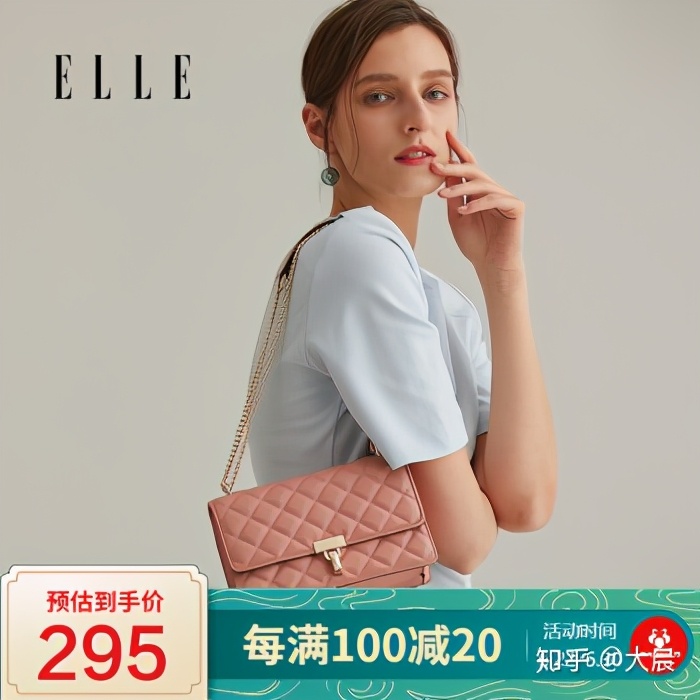 千元内包包选择除了小CK你还要知道这些品牌
