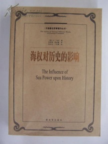 享誉世界的十大军事名著，有谁全读过吗？