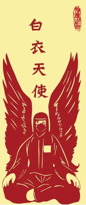 开奖啦！战“疫”有我，原创作品获奖名单揭晓