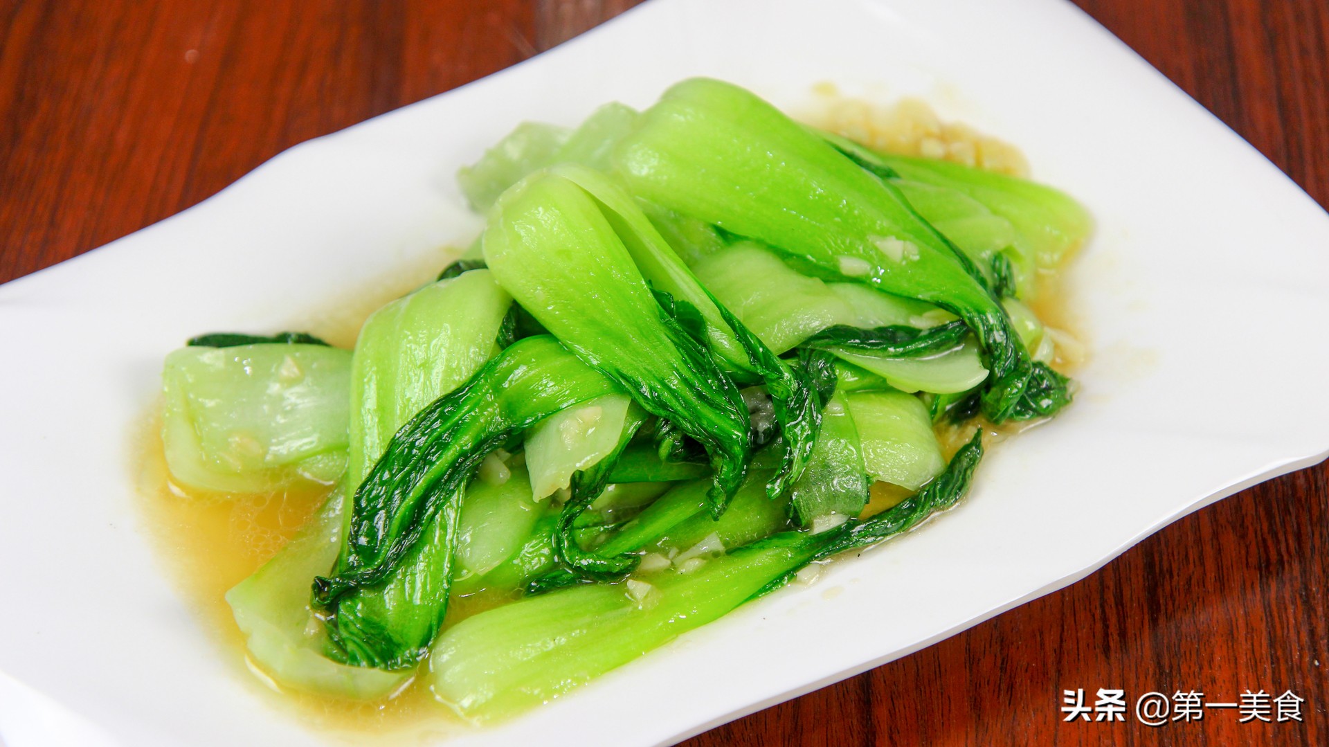 上海青菜怎么做好吃（色泽鲜亮的烧上海青家常做法分享）