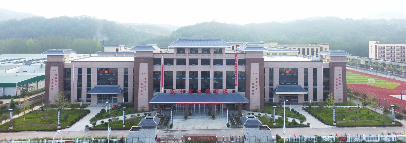 汉中私立学校扎堆，未来挤破头上名校的现象不复存在