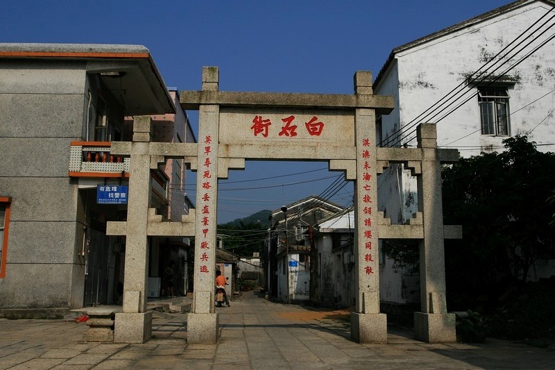 广东省外语艺术职业学院｜启铭实践队暑期三下乡直播宣讲活动