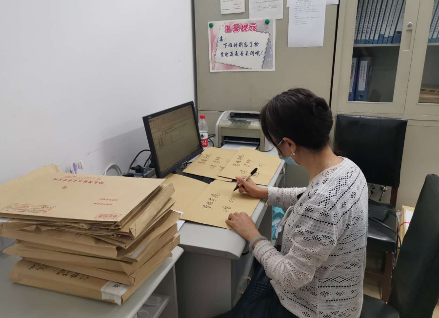 大学生毕业后，学生档案转到哪里更可靠，学生要提前了解