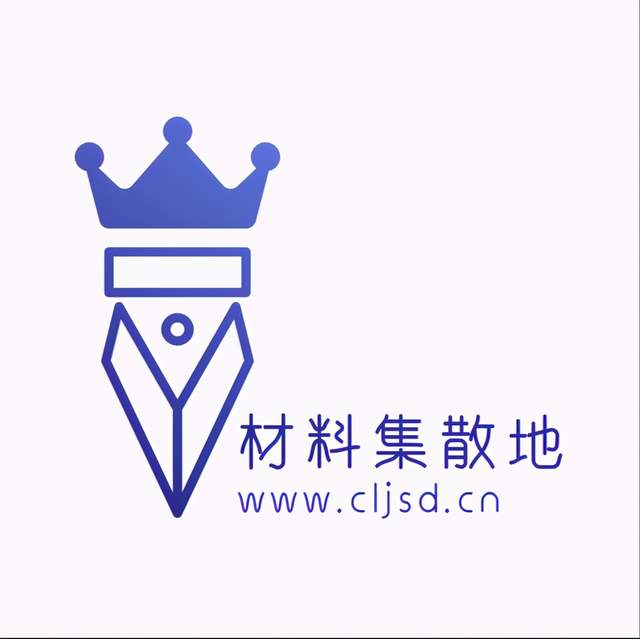 为钱发愁？这21句告别词穷的金句，让你轻松应对焦虑瞬间表达