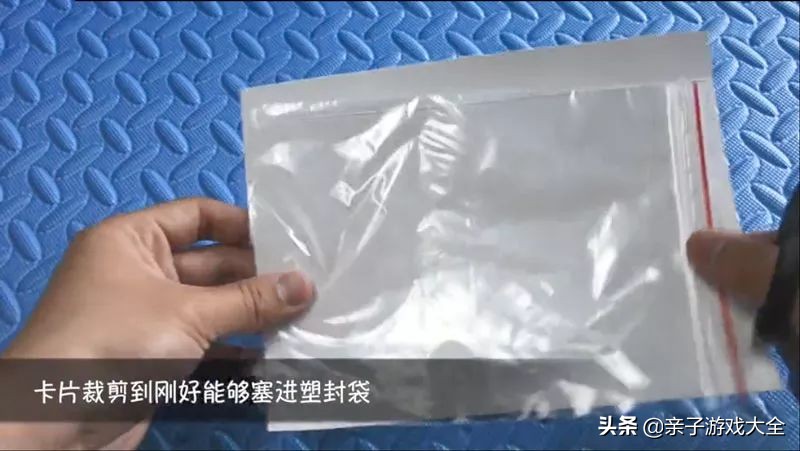 出行途中熊娃闹不停？20款车上游戏学起来