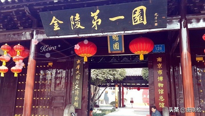 南京的旅游景点有哪些最出名（南京旅游十大必去景点）