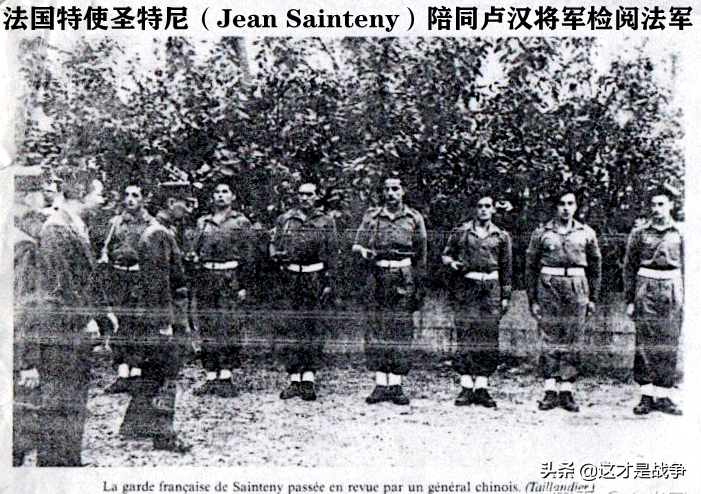 法军司令愤怒地写道：我都升白旗了，中国人还在打，很多人被烧死