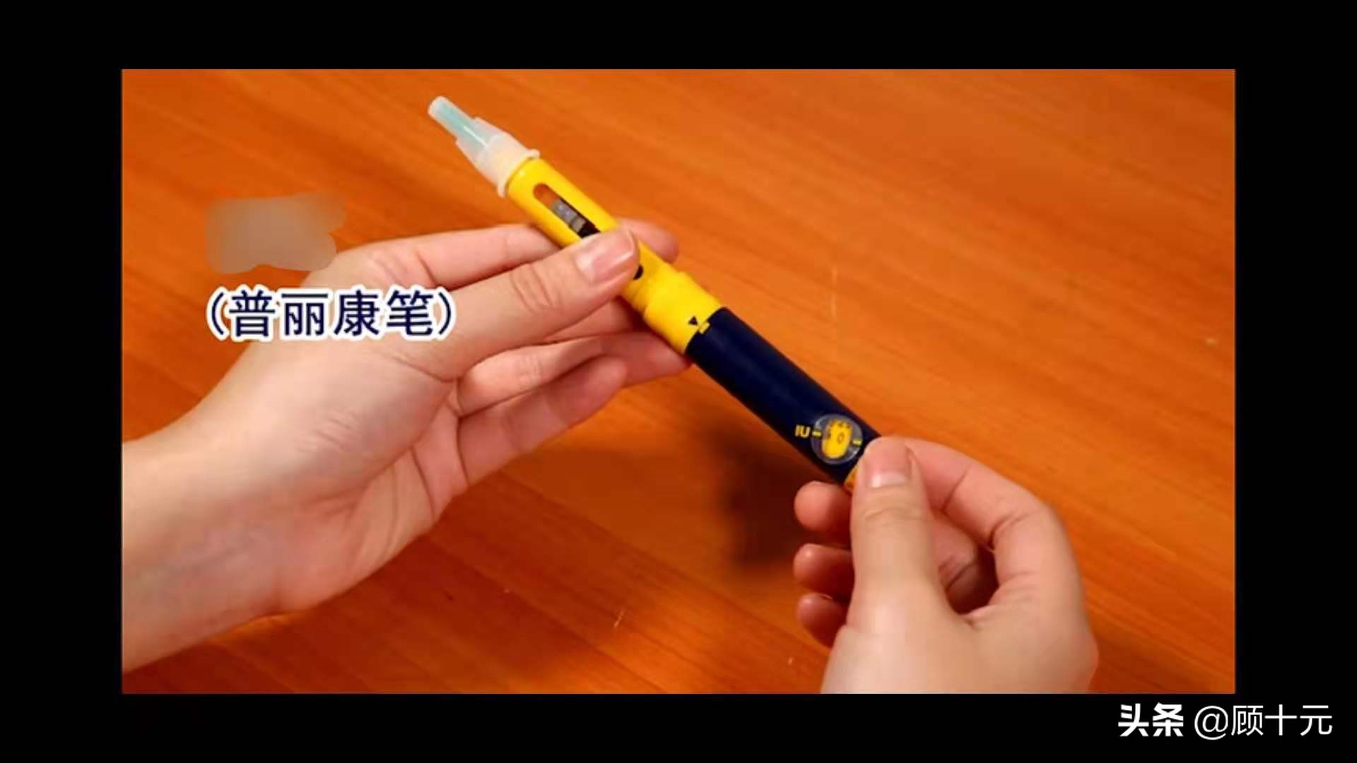 试管婴儿经验贴之促排卵打针篇（3）