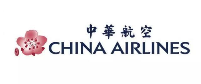 读懂这些航司外号，也算半个圈内人了吧