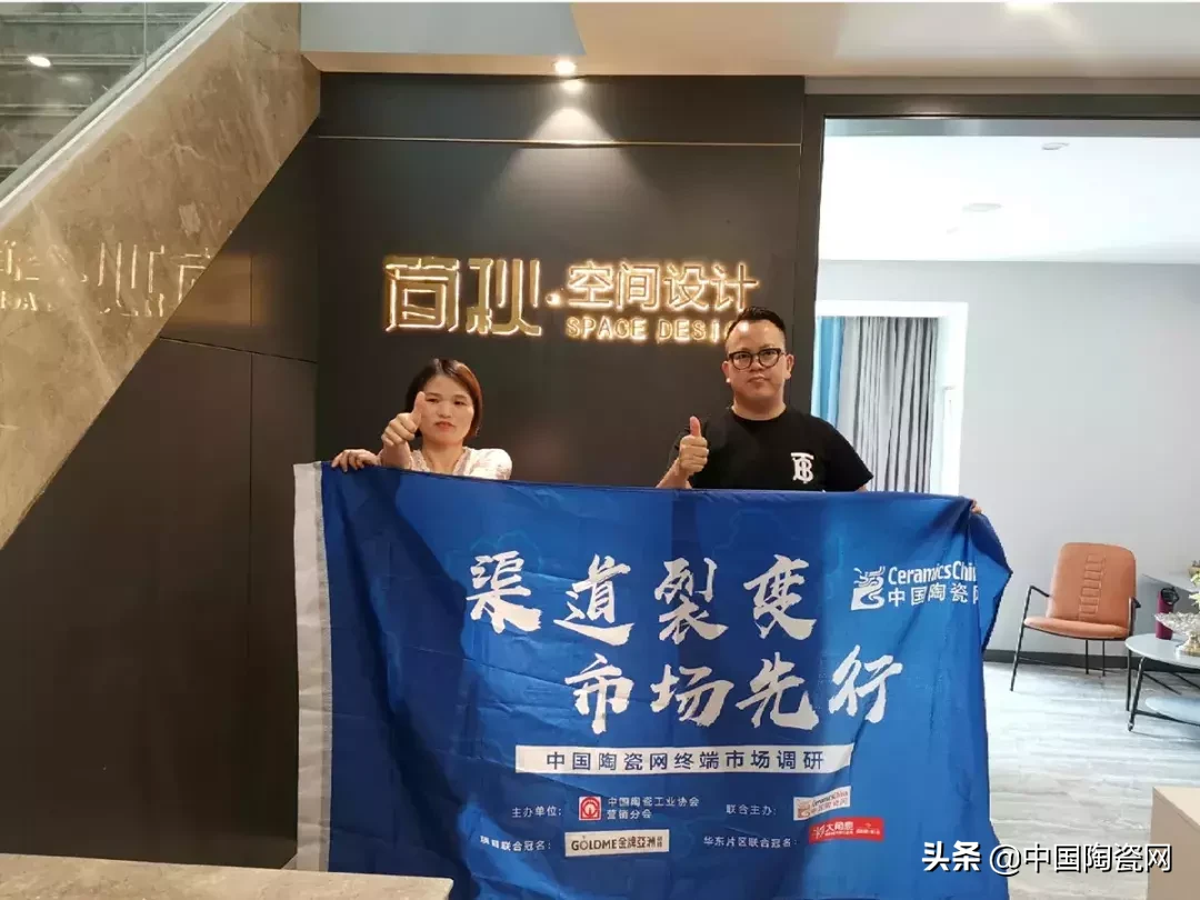 徐州高颜值瓷砖展厅知多少|中陶君终端巡展