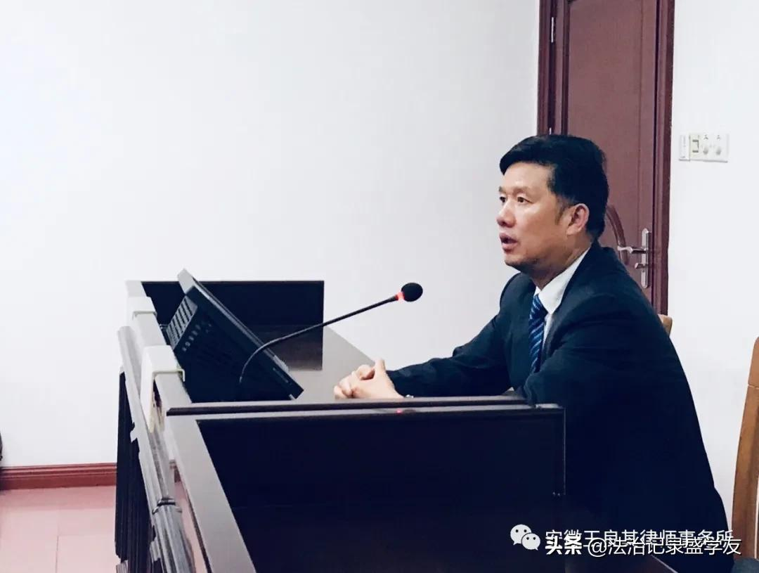 王良其律师访谈:为社会创造价值,让律师飞得更高