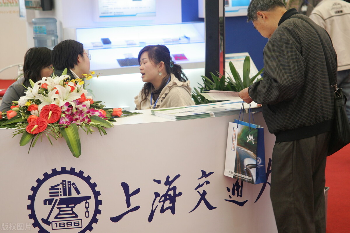 上海交通大学医学院口腔医学专业在各省最低录取线排行榜来了