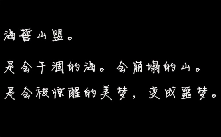 让对方看到心疼的句子(看淡一切释然的说说)