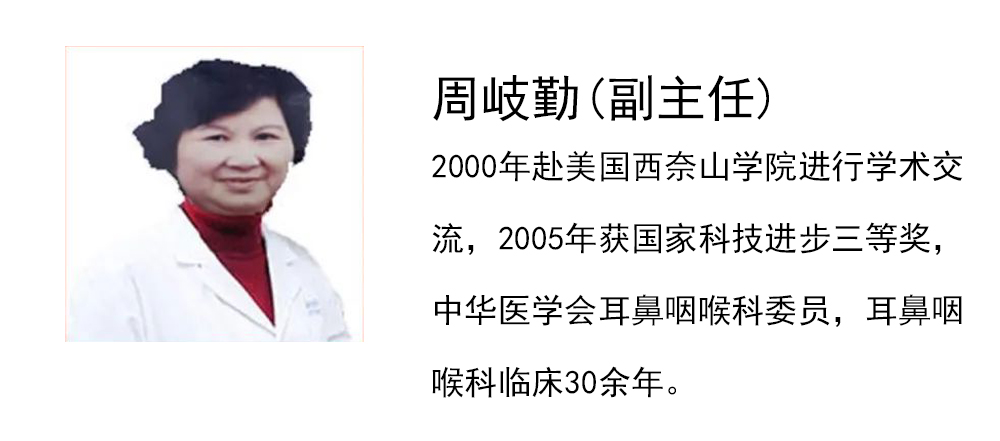 43岁大姐咳出超臭黄色砂粒，竟是结石