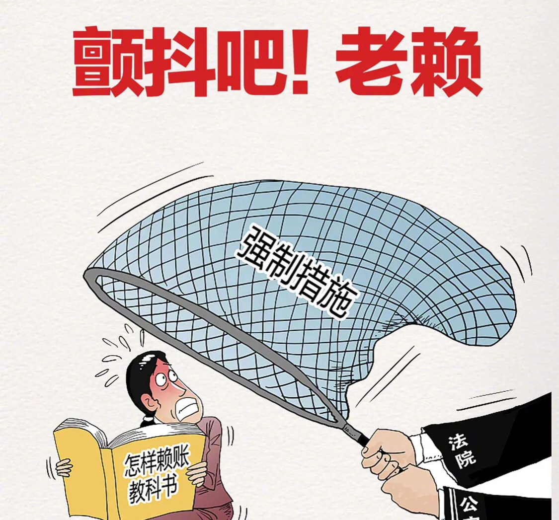 执行律师-执行为什么要请全风险代理的律师，如何和律师签订合同