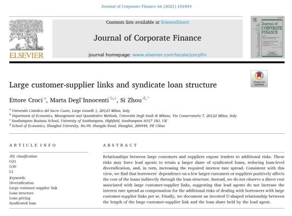 牛！近日，上海大学研究成果密集“亮相”国际顶级期刊！