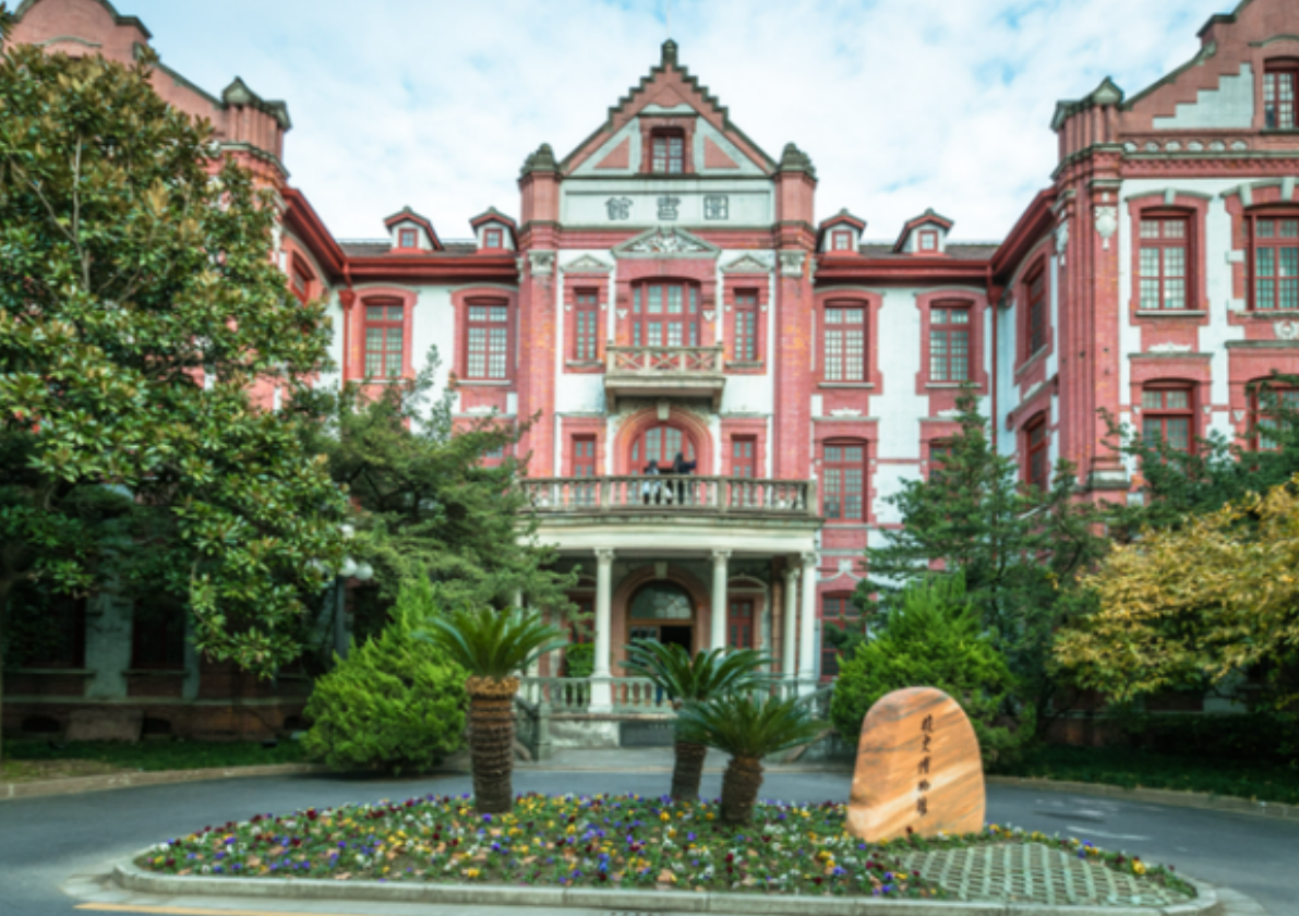 556分也能被上海交大录取？中等生填报志愿，掌握技巧很重要