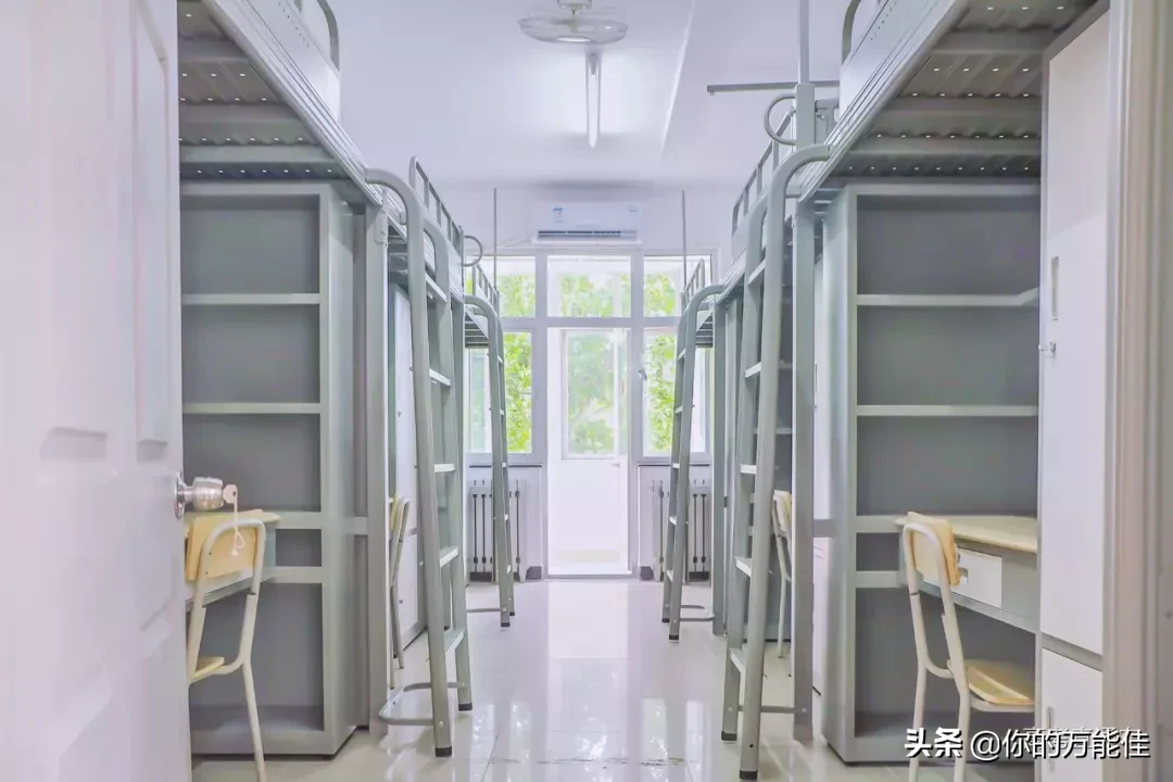 超豪华！36所双一流高校宿舍大盘点