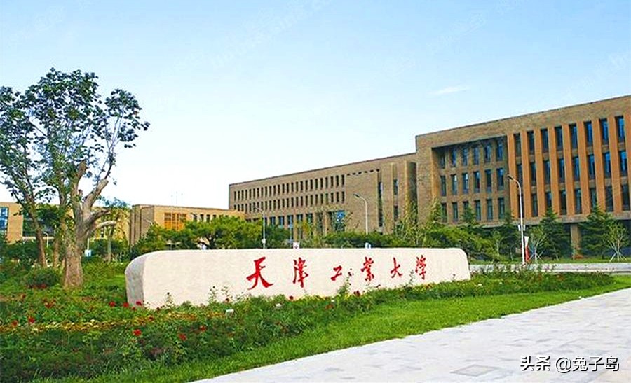 最新出炉：2021年天津市大学排名！天津大学继续领跑