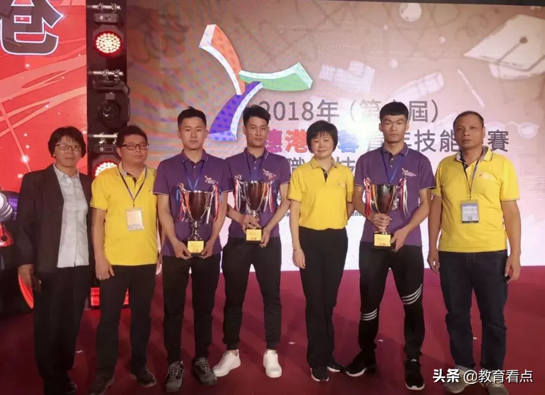 广州市技师学院——金牌学院，许你“硬核”的未来