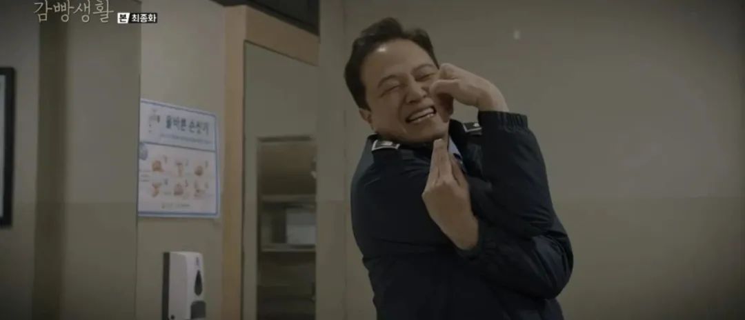 近十年口碑最好的十部韩剧，《信号》仅排第5，第1名无法超越 第185张