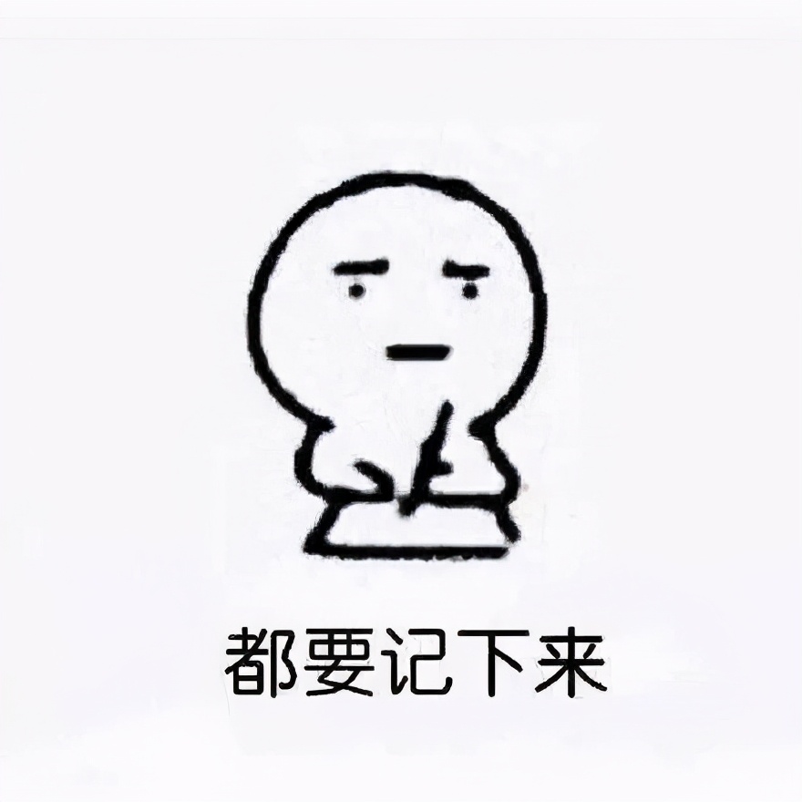 1岁娃确诊尿路感染!私处清洁不是洗洗就行,做不对坑娃一辈子