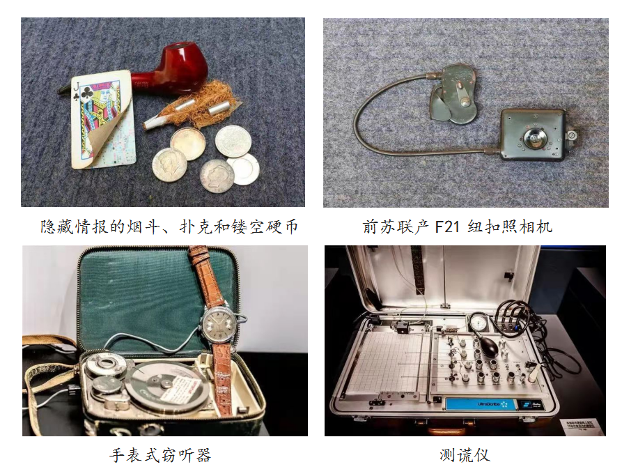 揭秘！婚房当作地下联络站，她身穿旗袍运送绝密情报