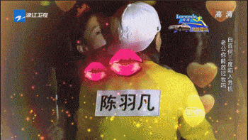 白百何和陈羽凡：一个因“一指禅”声名狼藉，一个因堕落自毁前途