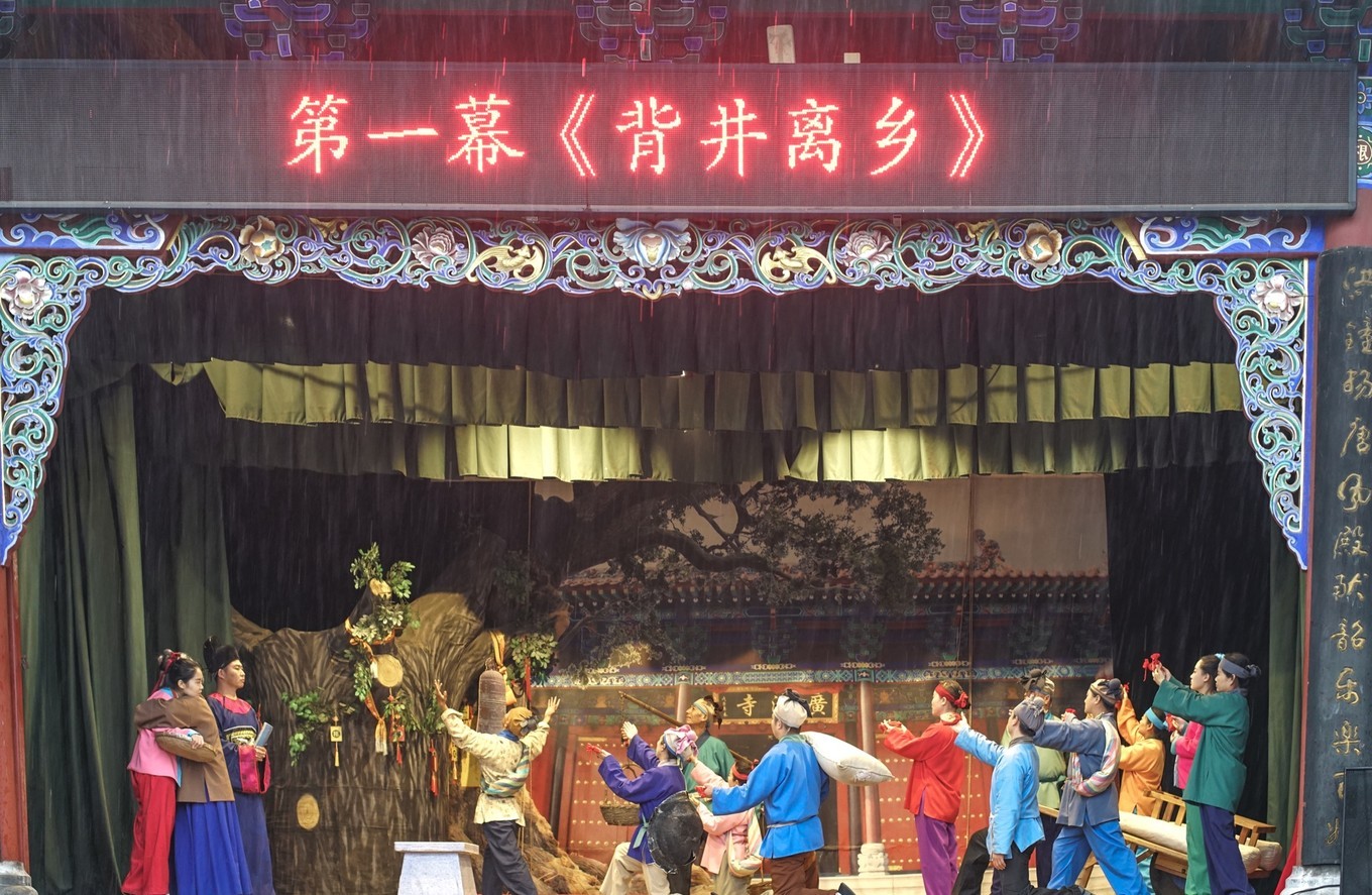 国庆去哪玩？自驾山西跨越四城，穿越五千年时光寻一次华夏记