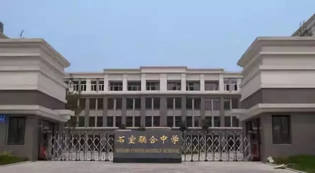 热门！2020年成都小升初最值得推荐的45所学校