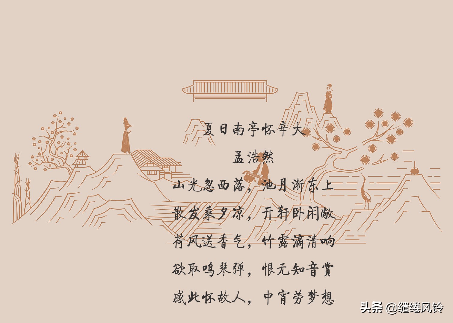 独坐幽篁里,弹琴复长啸——14首琴诗:高山流水,知音何处觅?