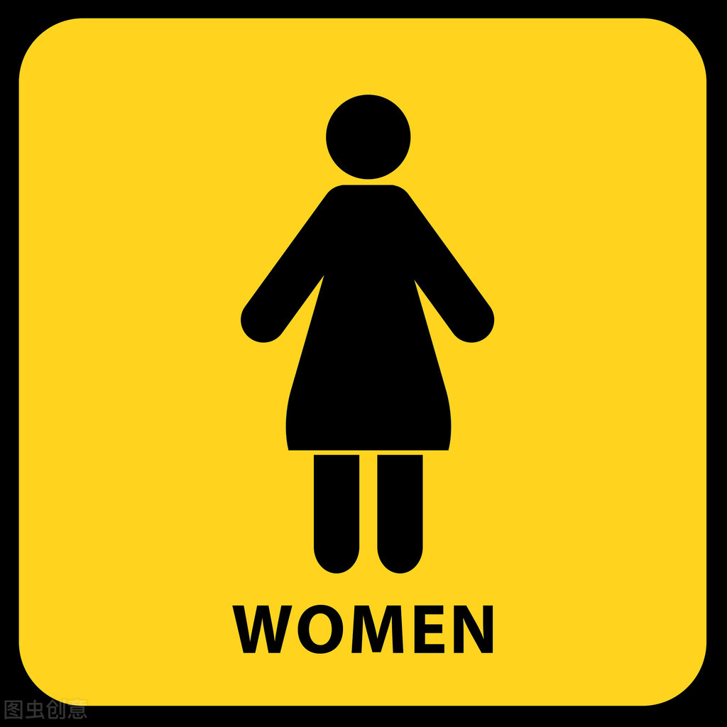 女厕所标志 简笔画图片