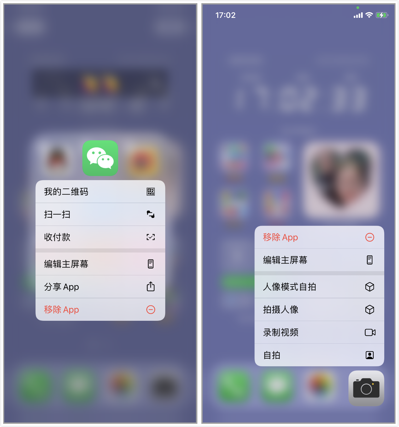 iPhone中隐藏的10个实用技巧，就连苹果老用户都未必全知道