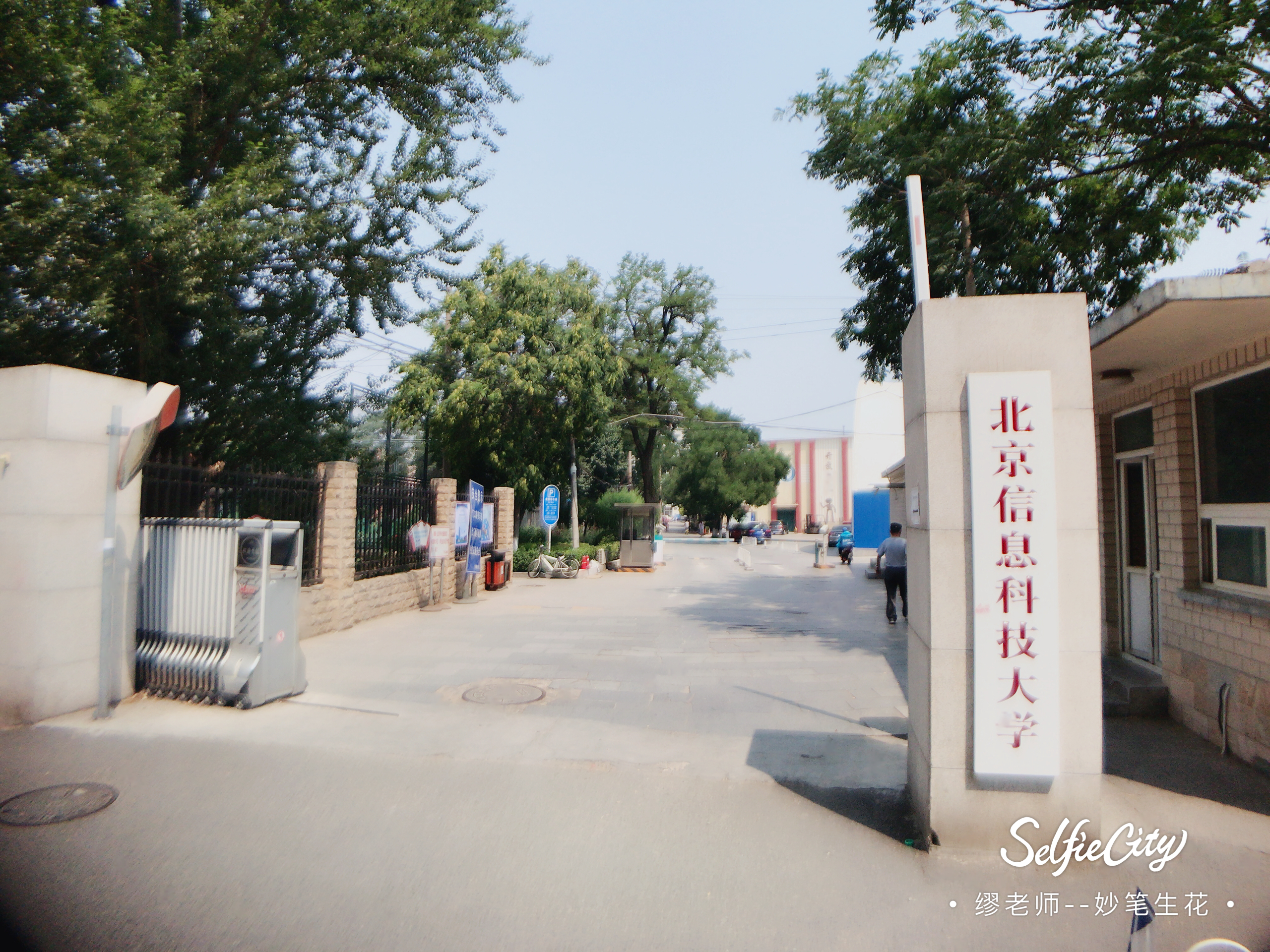 27所大学新增专业，含985工程高校，学费很贵机会难得