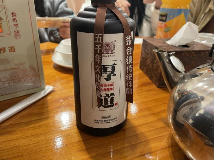 谁敢说山东无好酒？这4款都是纯粮美酒，山东人都知道