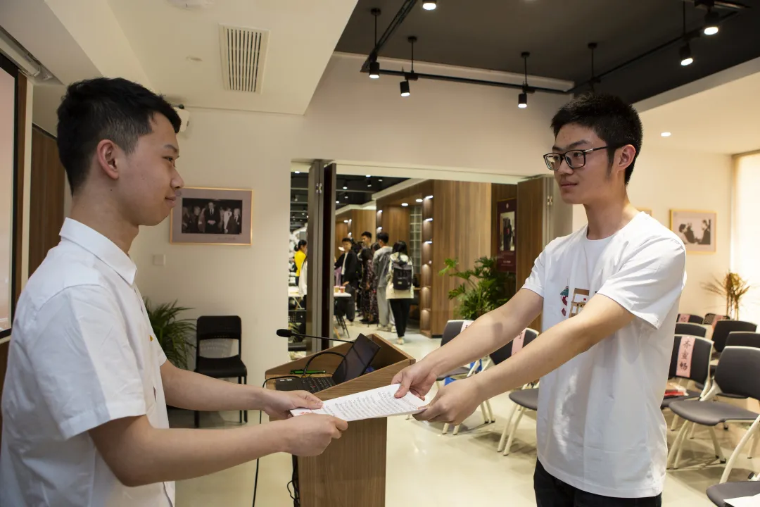 东南大学三位少年生递交入党申请书