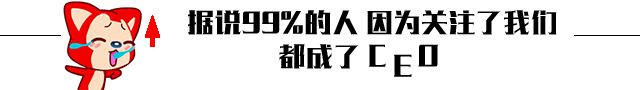 历史上最激进的宣言：一句颠覆旧世界，唤醒新纪元的雷霆之语