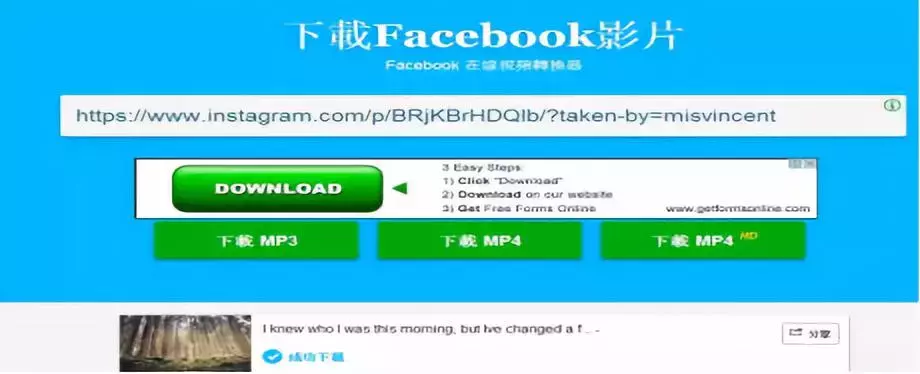 运营课程｜如何快速下载Instagram上的视频