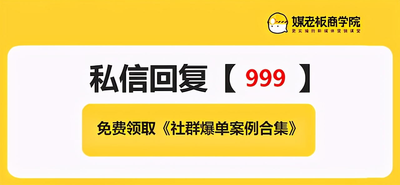 微信如何发起300人群体收款？群分享快速收钱攻略
