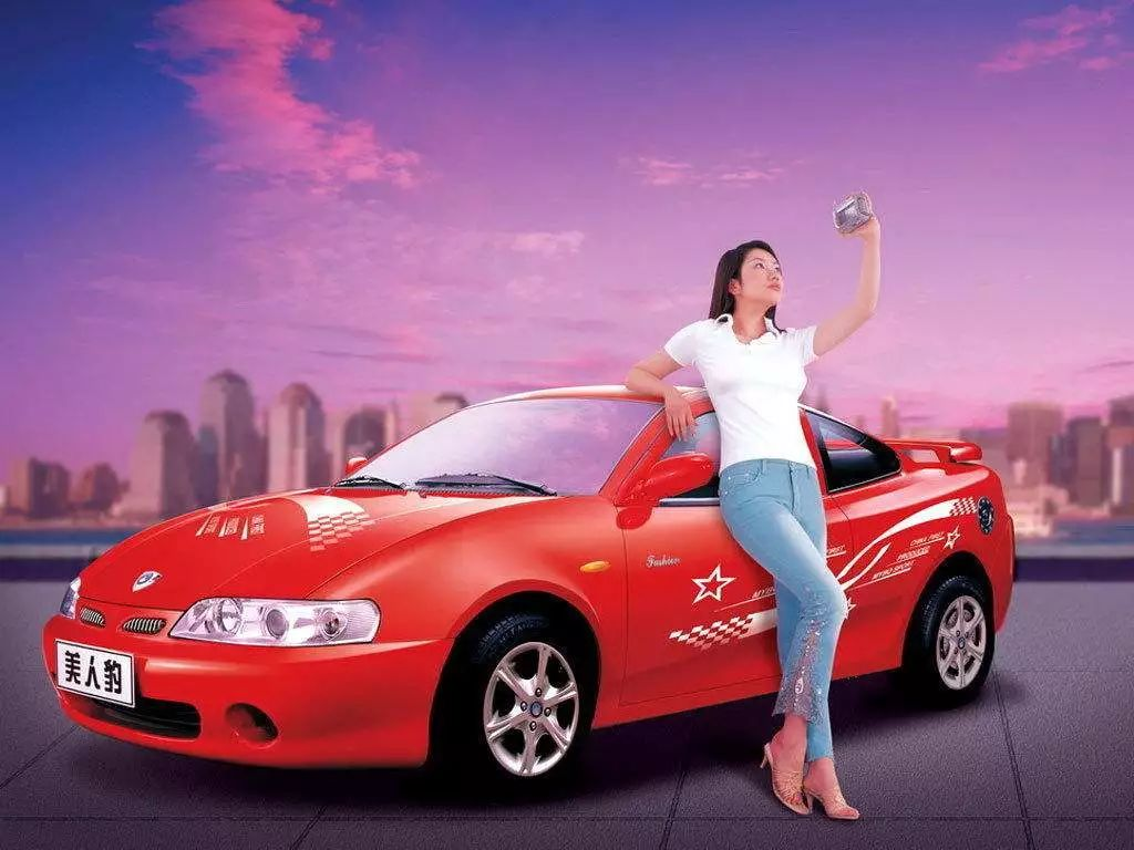 从美人豹到影豹，中国轿跑到底经历了什么？
