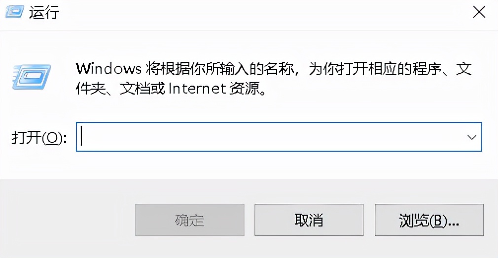 从哪里看电脑的型号和尺寸，查看电脑型号的3种方法