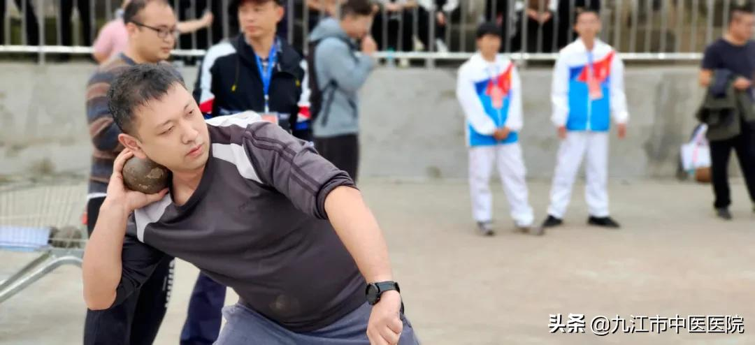 凝心聚力，勇于拼搏——九江市中医医院职工代表队参加江西中医药大学第九届运动会