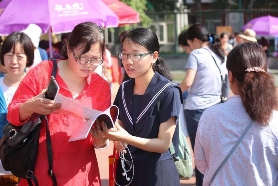 中央财经大学排名（国内）