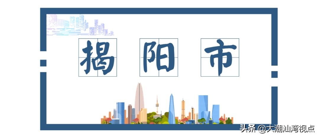 广东21个城市！各有标志！